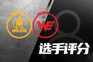 队友的陪伴 队友的陪伴