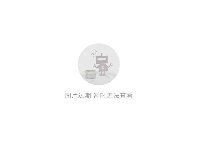 马甲线 马甲线