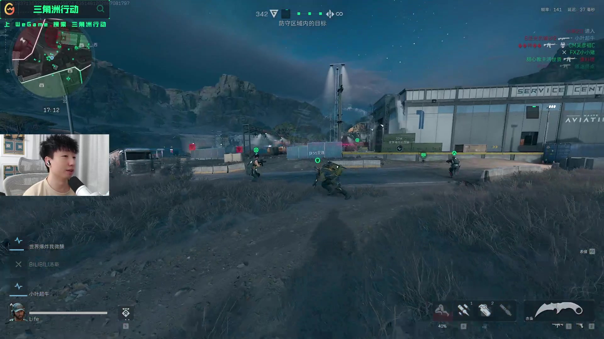 通过引进国 通过引进国