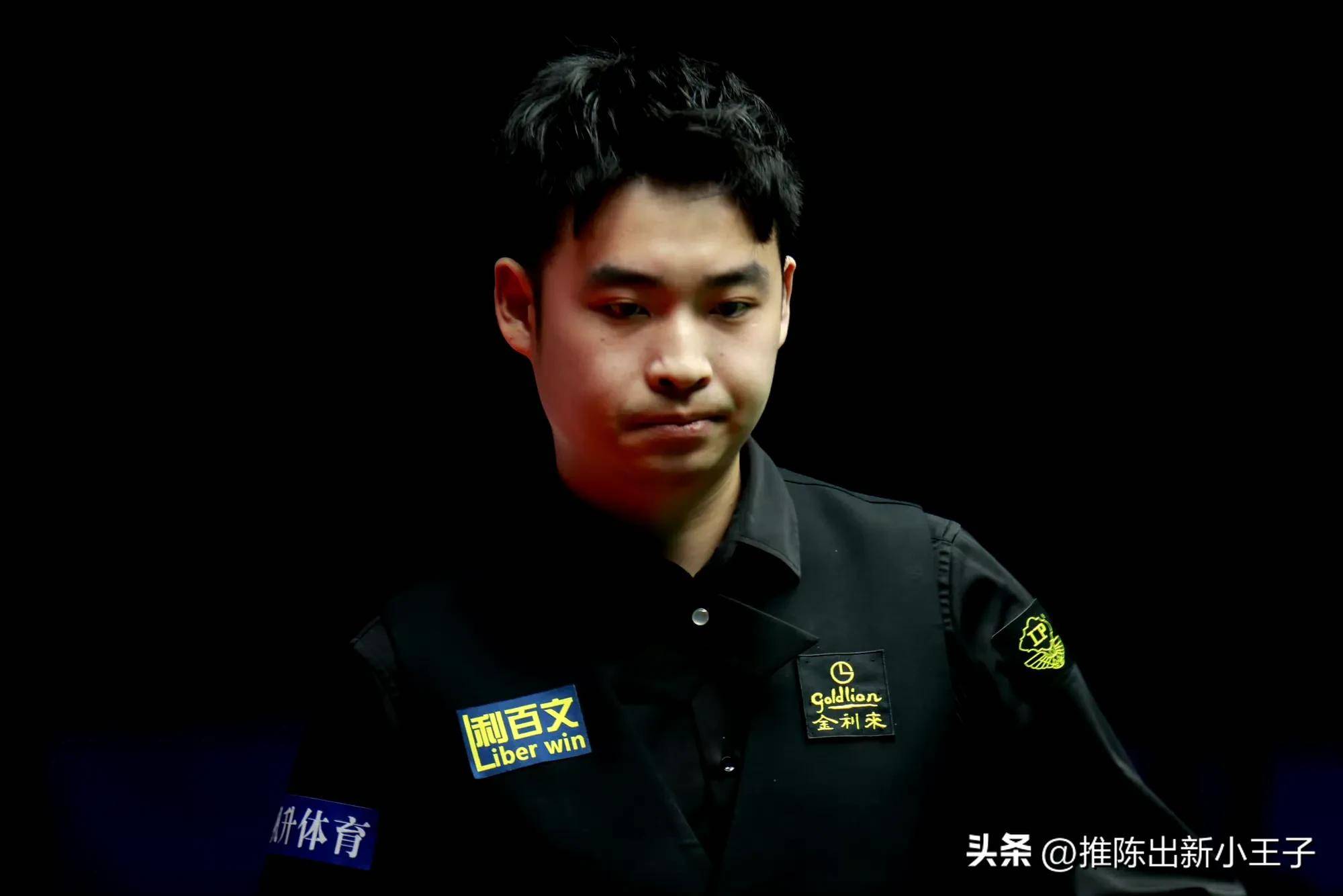 国王之所以 国王之所以