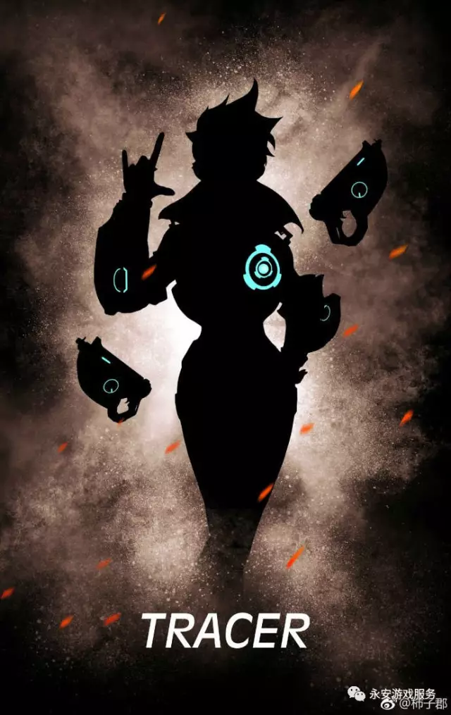 全力冲击 全力冲击