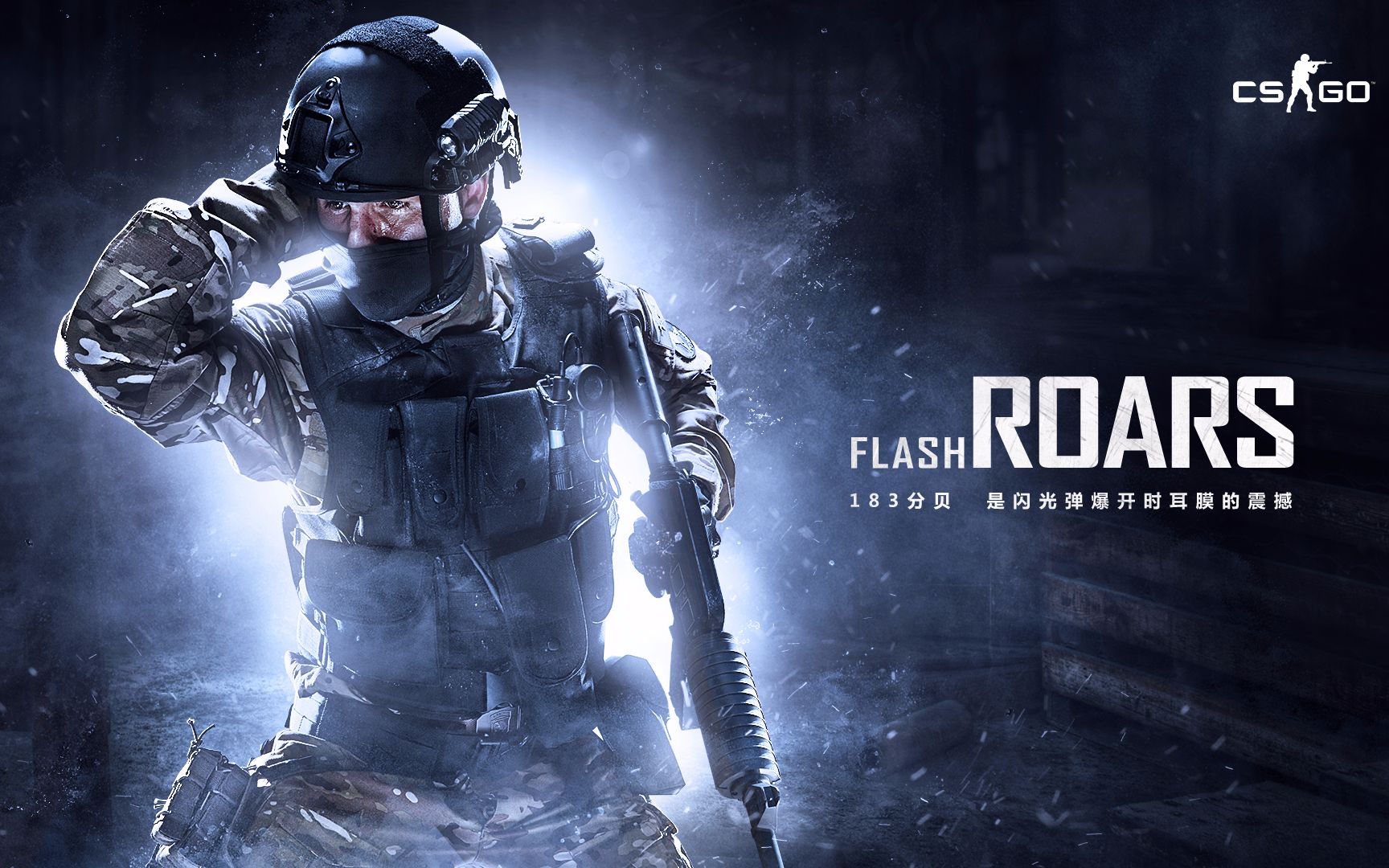 庆祝夺冠 庆祝夺冠