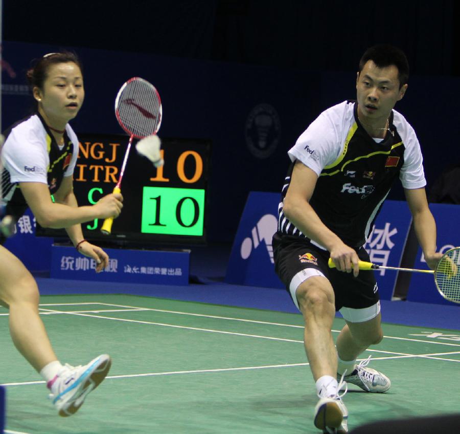 上也有明显 上也有明显