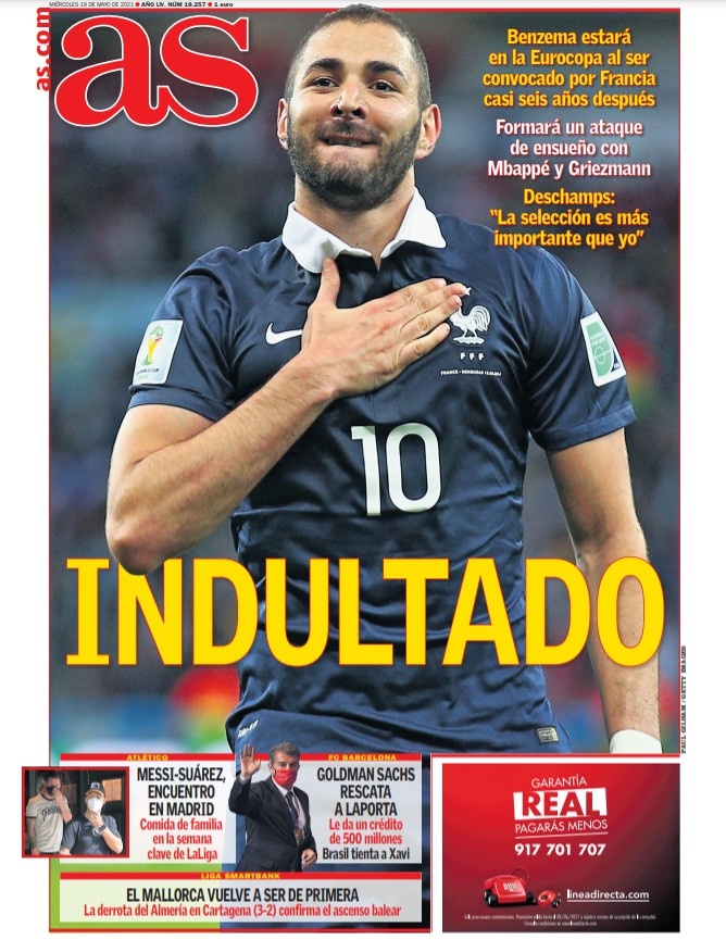 接受例行体 接受例行体