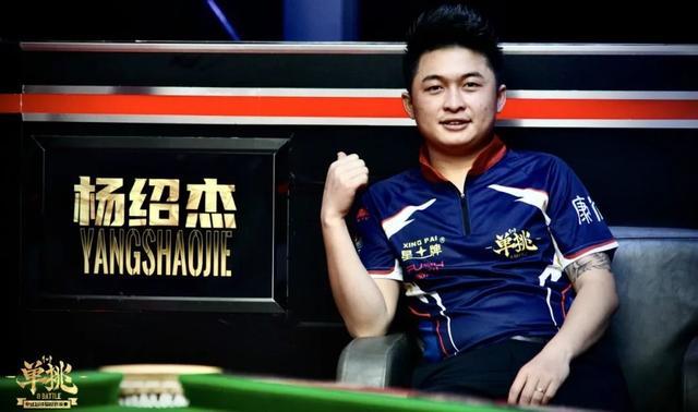 化的竞技火 化的竞技火