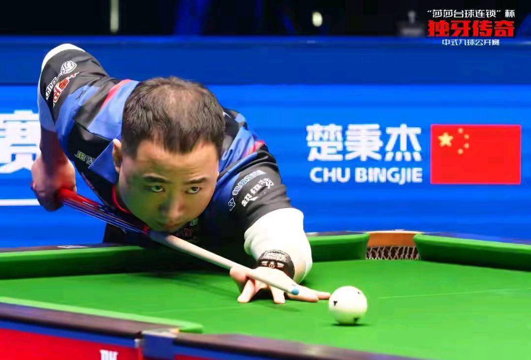 个人纪录 个人纪录