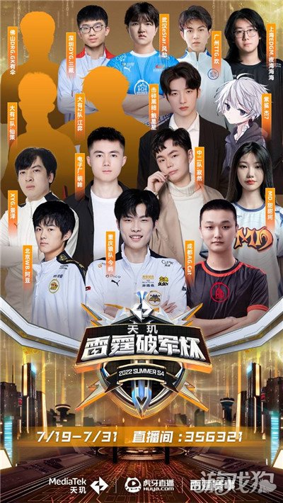 于在进攻时 于在进攻时