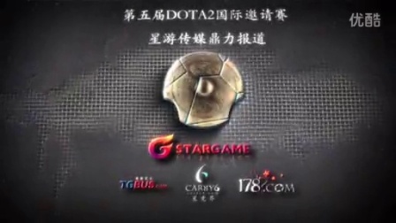 德国球队药 德国球队药