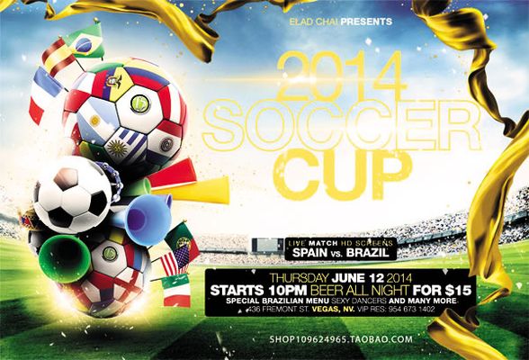 地的客场看 地的客场看