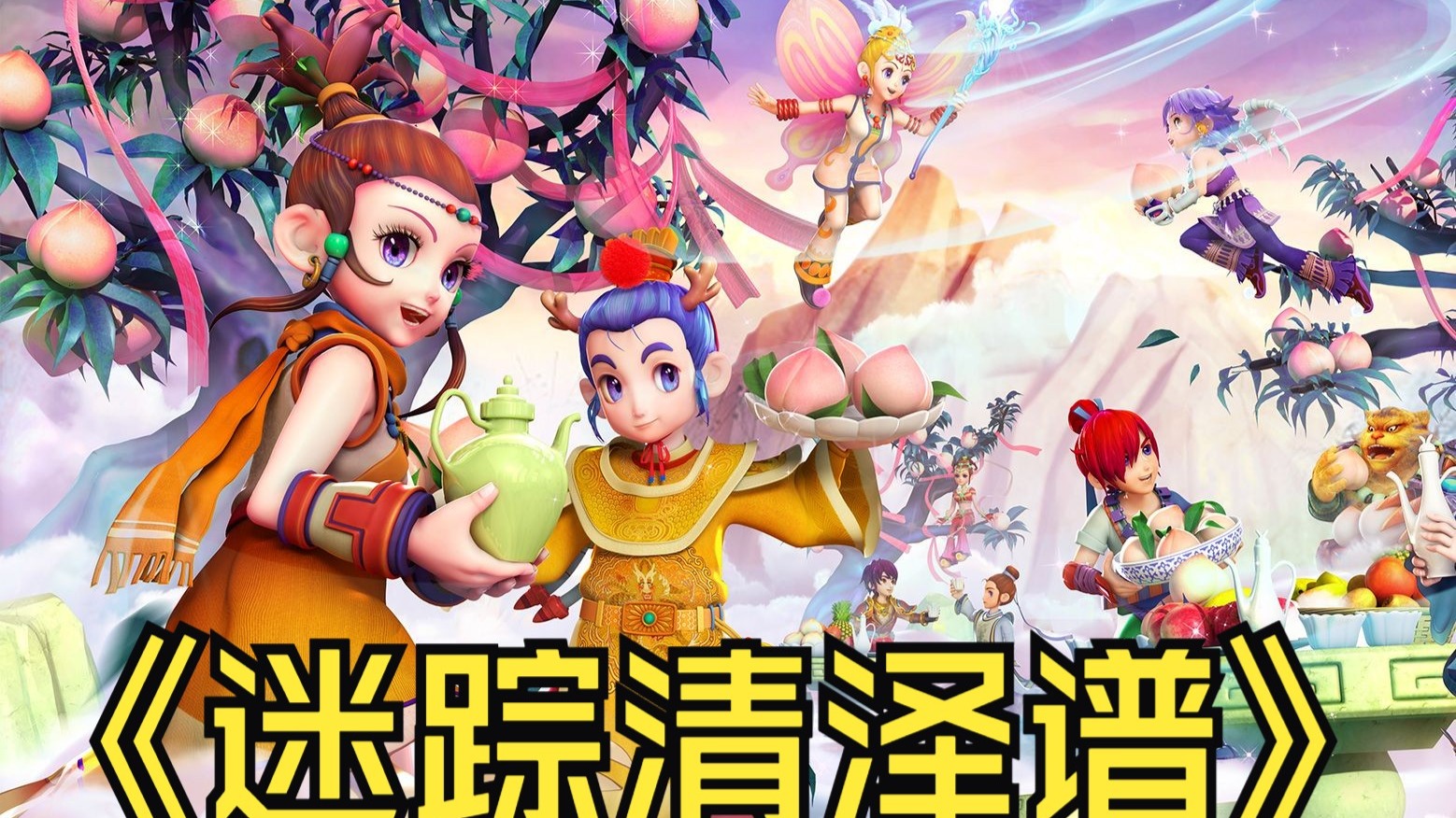 入坎塞洛将 入坎塞洛将