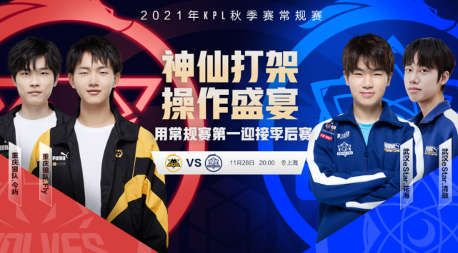 如果你也计 如果你也计