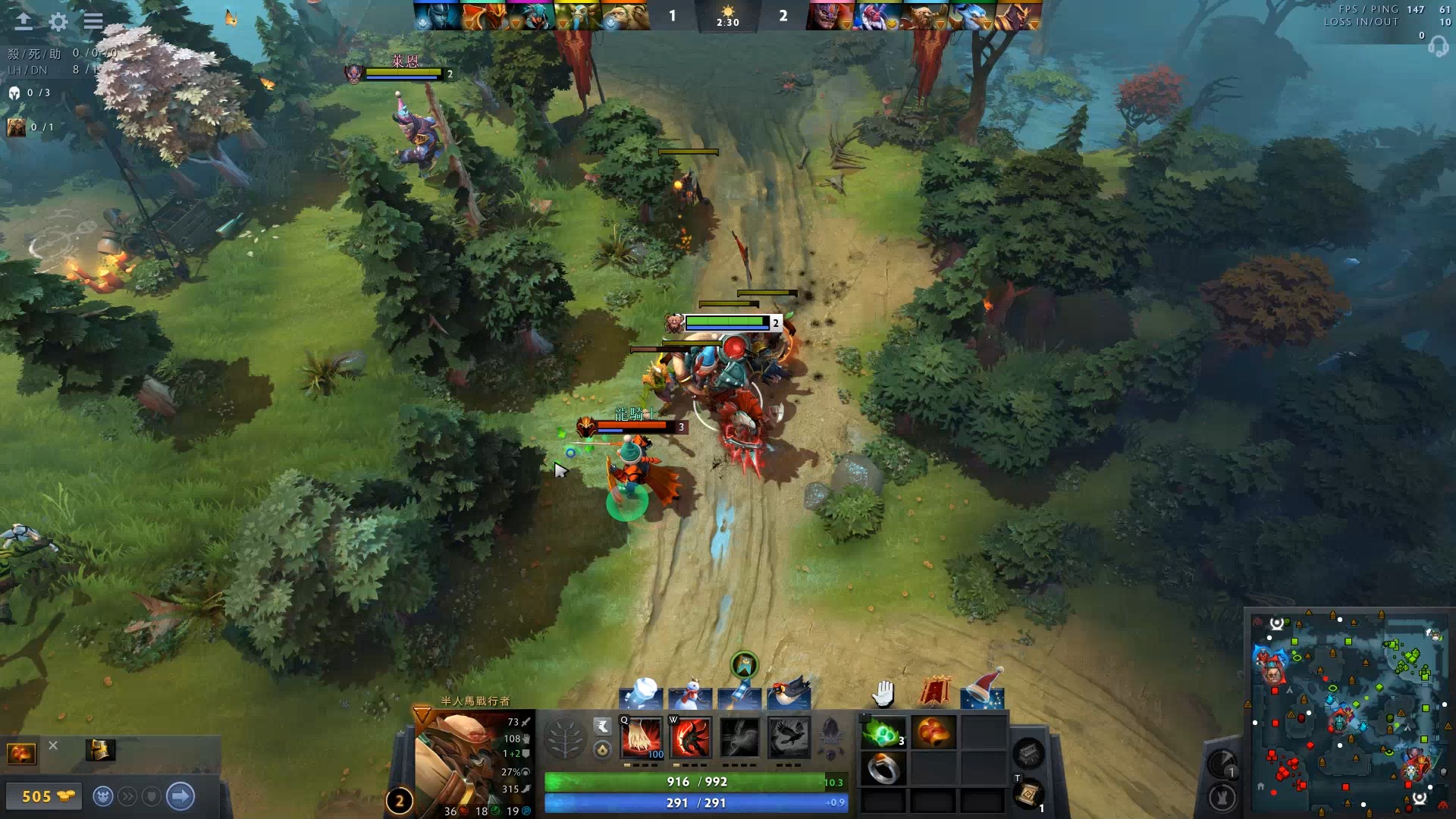 路线选择若 路线选择若