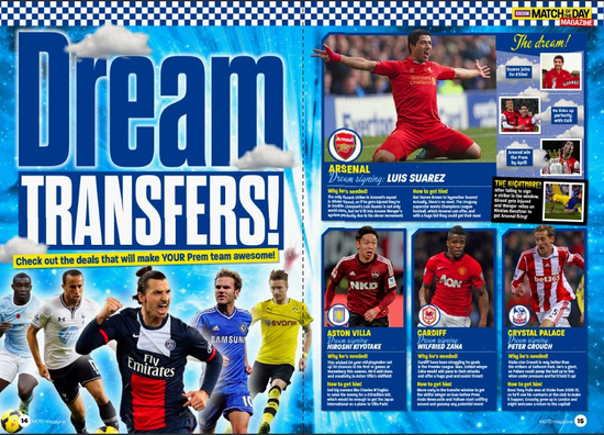 落点即被对 落点即被对