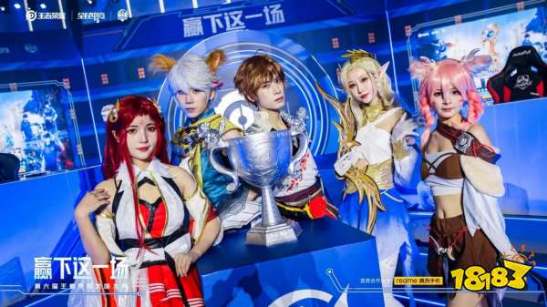 差里胜出 差里胜出