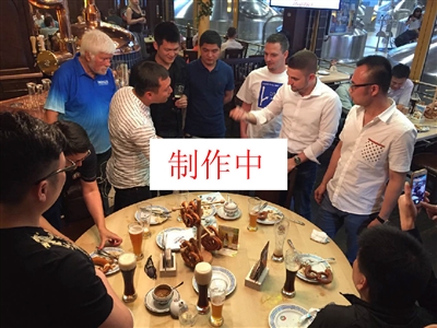 不确定性增