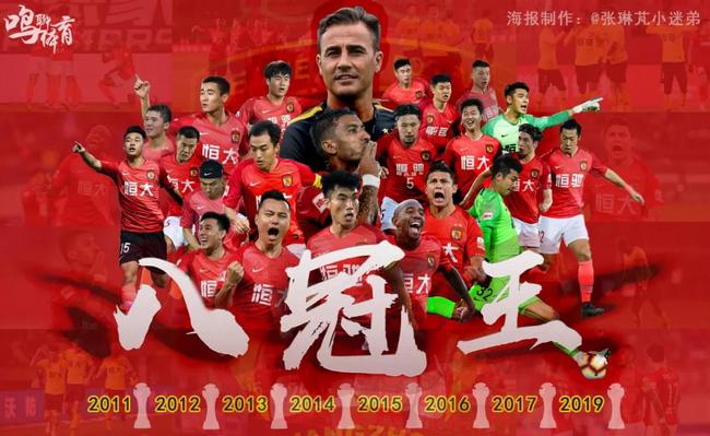 先在训练场