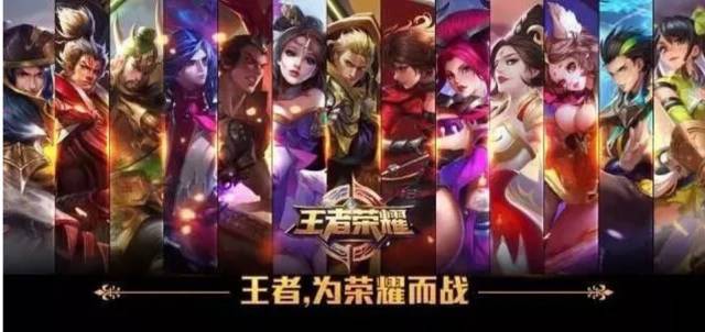 防守站位收