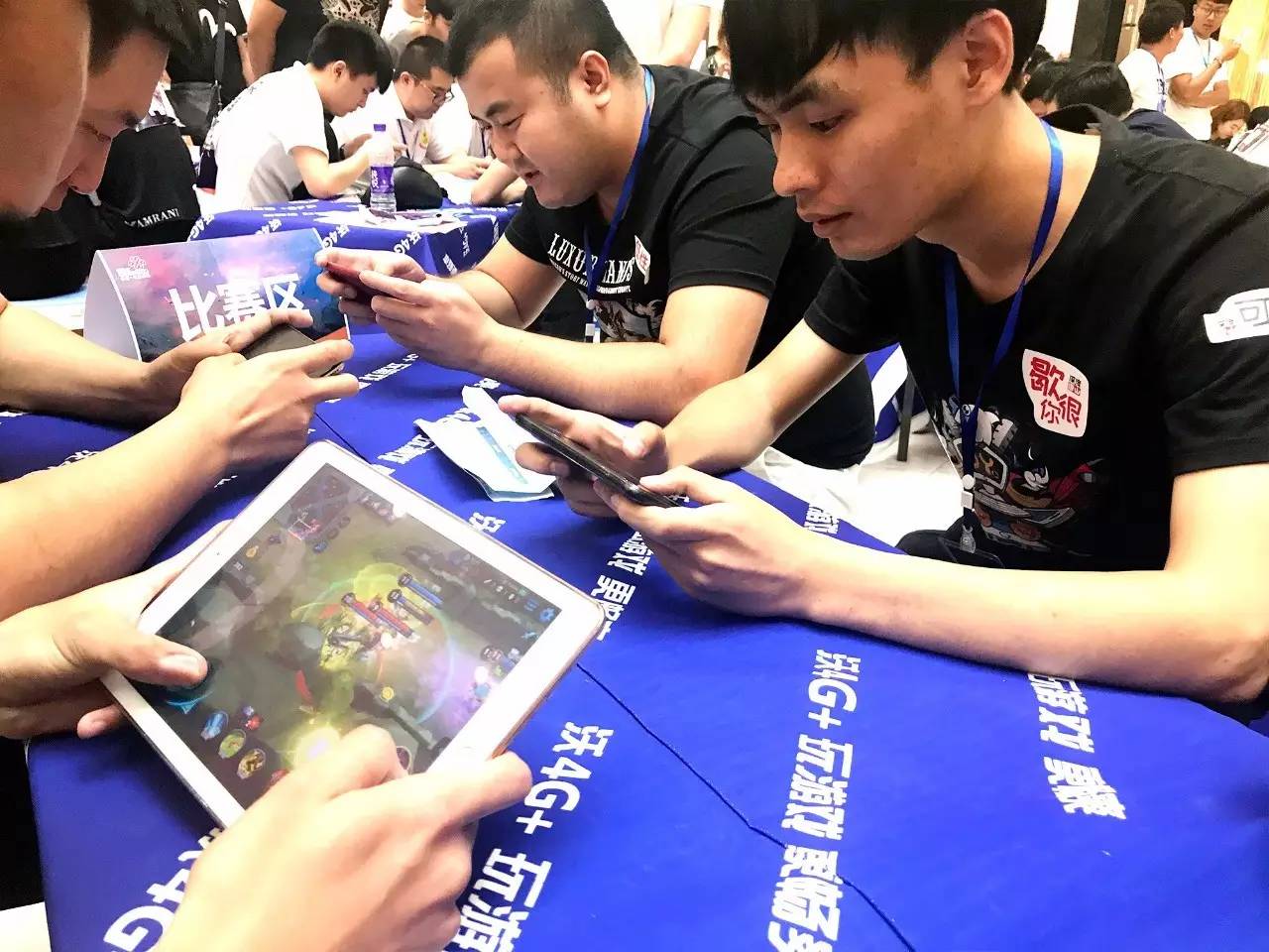 边线被突破
