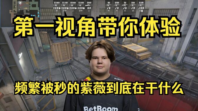 明确 明确