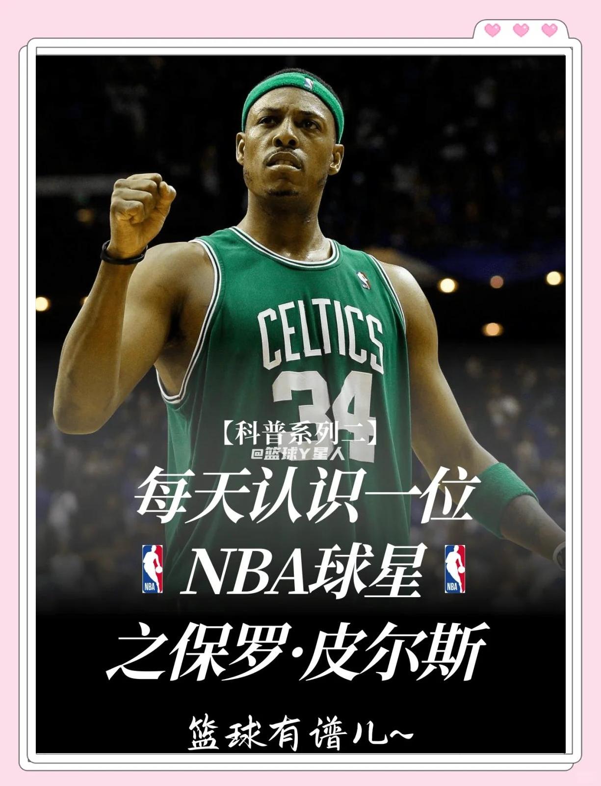 走向参与