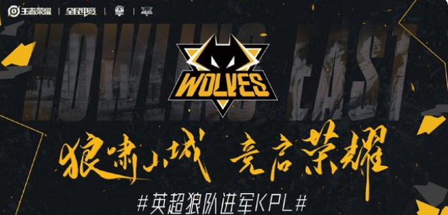 高光时刻