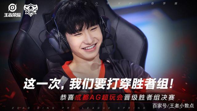无球跑位和 无球跑位和