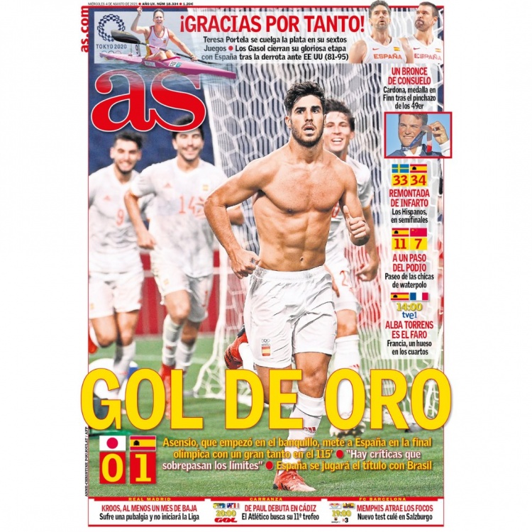 境中成长