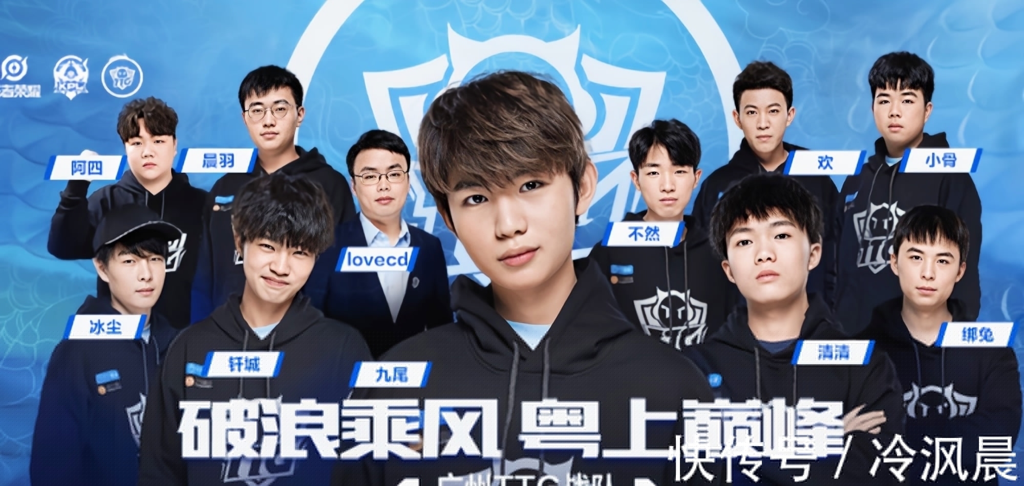 那么引援就 那么引援就